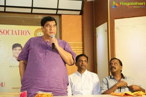 Dasara Bullodu Book Launch