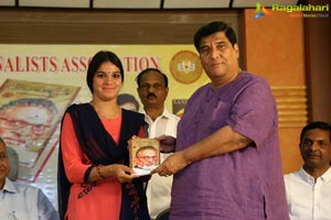 Dasara Bullodu Book Launch