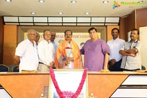 Dasara Bullodu Book Launch