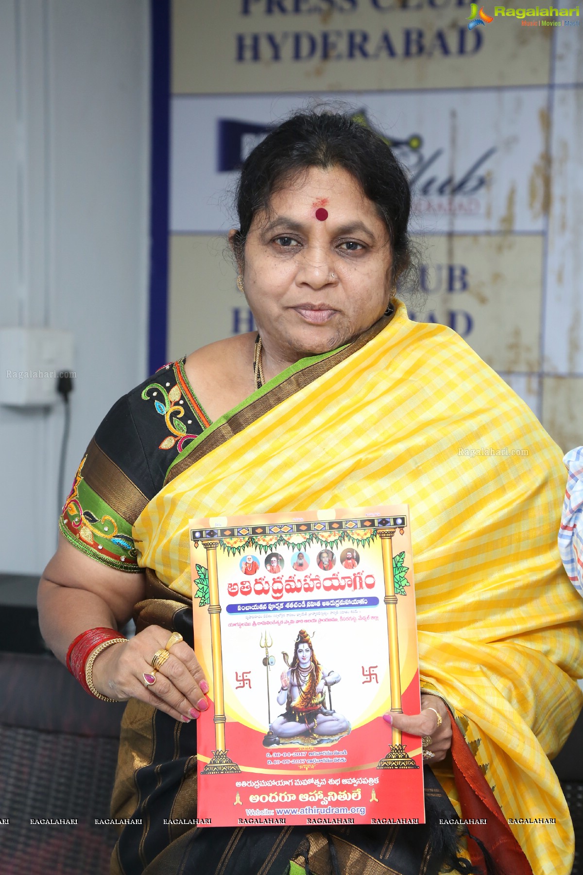 Dattatreya Peetham - Maatha Jagadeeshwari Trust Press Conference at Press Club, Hyderabad