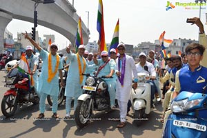 Jains Rally