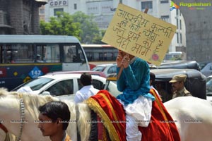 Jains Rally