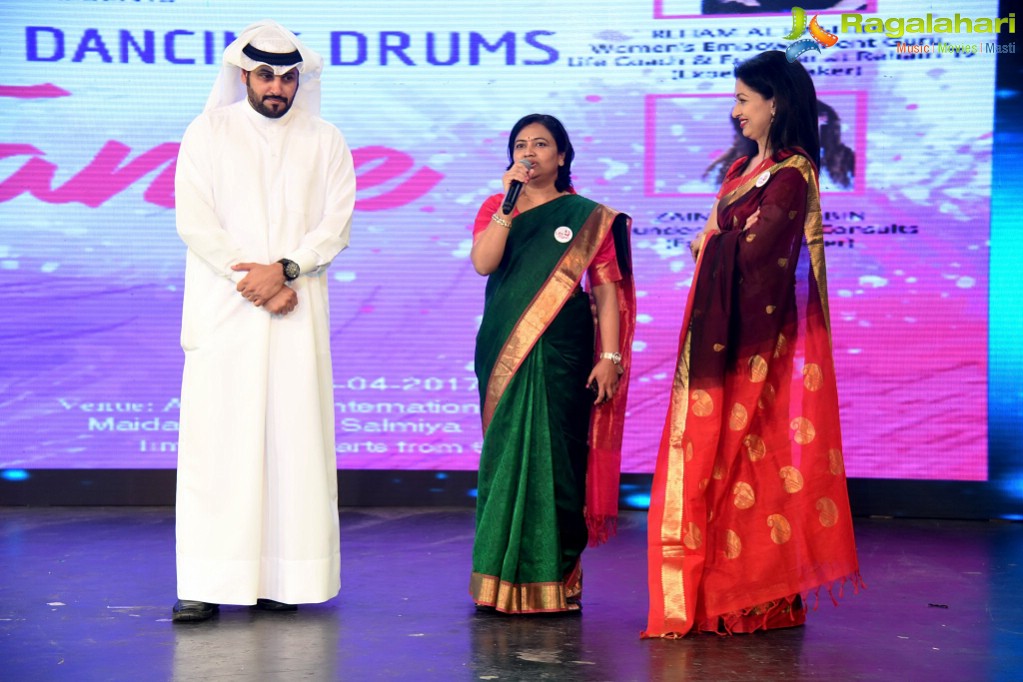 Gautami's Life Again Foundation Kuwait Chapter Launch