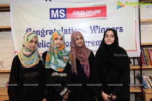 MS Junior College Felicitation Ceremony 2017