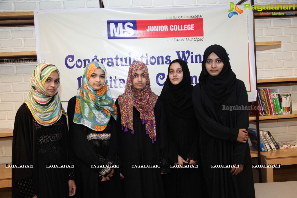 MS Junior College Felicitation Ceremony 2017