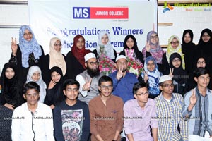 MS Junior College Felicitation Ceremony 2017