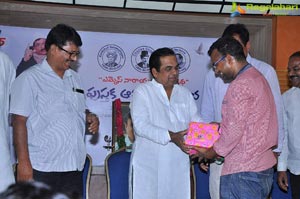 MS Narayana Book Launch