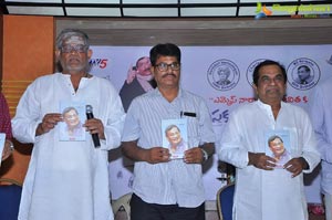 MS Narayana Book Launch