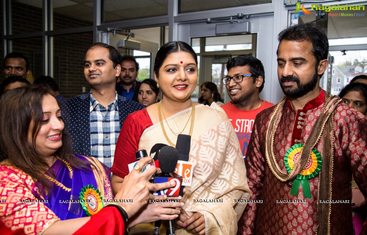 New Jersey Telugu Association (NJTA) Ugadi Event 2017