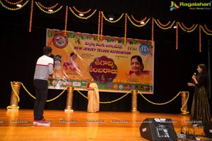 New Jersey Telugu Association Ugadi Event 2017