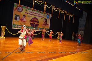 New Jersey Telugu Association Ugadi Event 2017