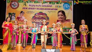 New Jersey Telugu Association Ugadi Event 2017