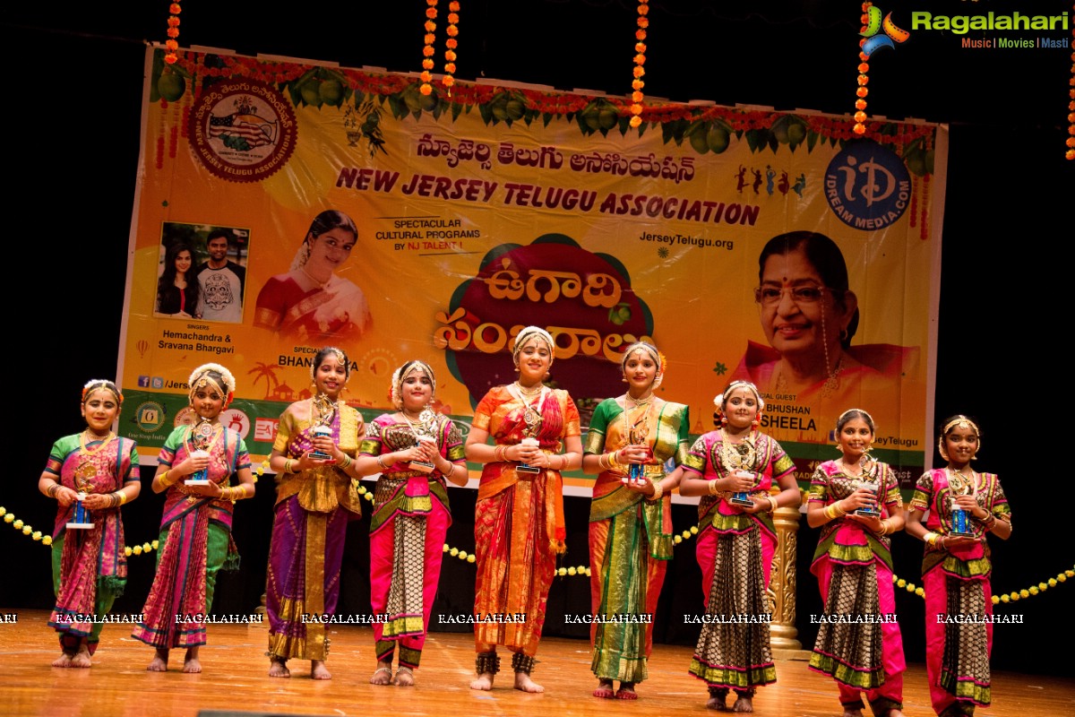 New Jersey Telugu Association (NJTA) Ugadi Event 2017