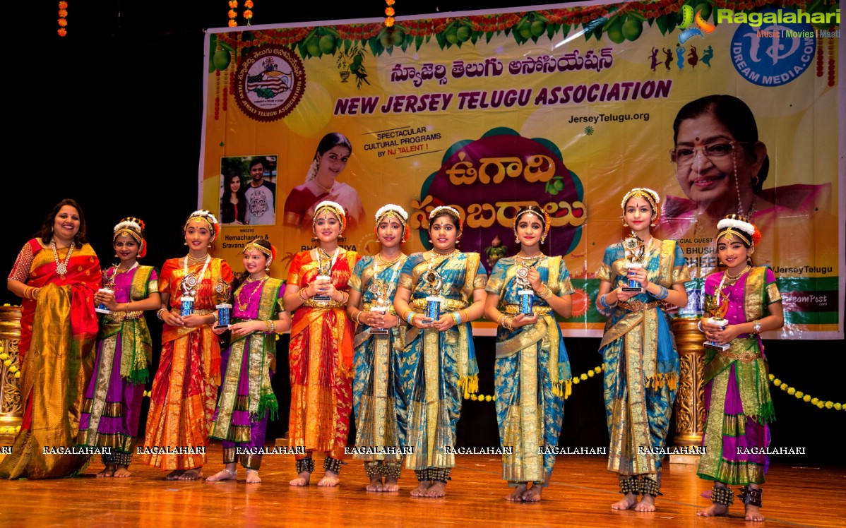 New Jersey Telugu Association (NJTA) Ugadi Event 2017