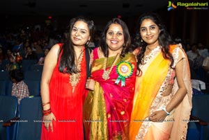 New Jersey Telugu Association Ugadi Event 2017