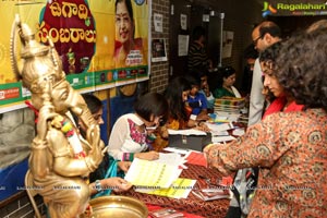 New Jersey Telugu Association Ugadi Event 2017