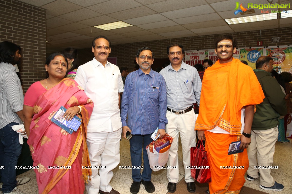 New Jersey Telugu Association (NJTA) Ugadi Event 2017