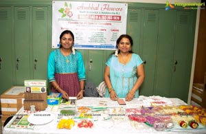 New Jersey Telugu Association Ugadi Event 2017