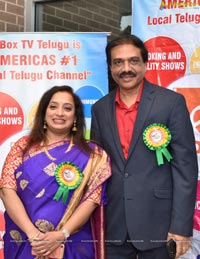 New Jersey Telugu Association Ugadi Event 2017