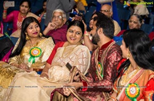 New Jersey Telugu Association Ugadi Event 2017