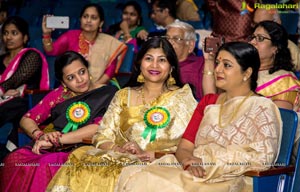 New Jersey Telugu Association Ugadi Event 2017