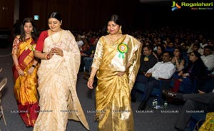 New Jersey Telugu Association Ugadi Event 2017