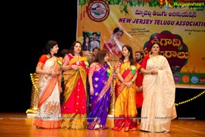 New Jersey Telugu Association Ugadi Event 2017