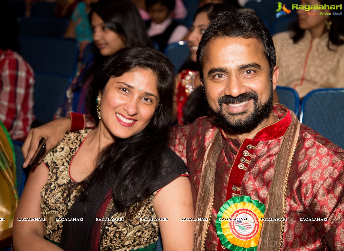 New Jersey Telugu Association (NJTA) Ugadi Event 2017