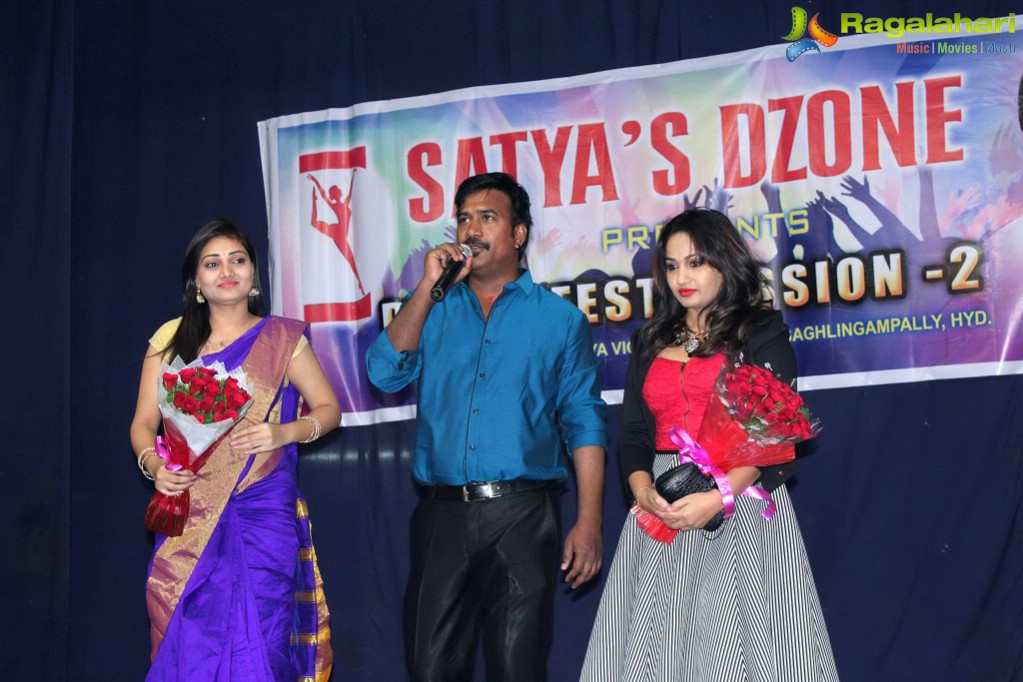 Satya's Dzone Dance Fest-2 at Sundarayya Vignana Kendram