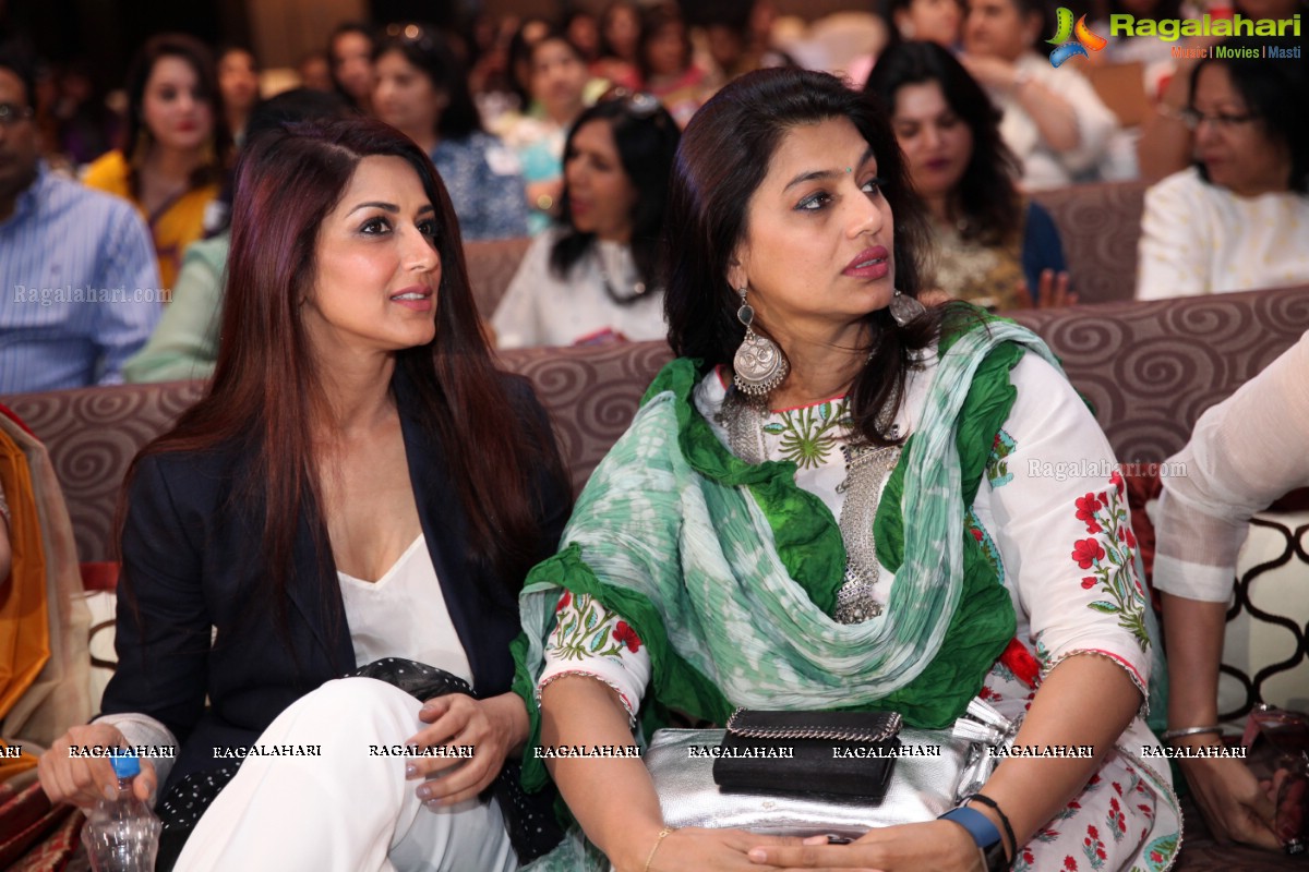 FICCI, FLO and YFLO Interaction with Sonali Bendre Behl at Park Hyatt, Hyderabad