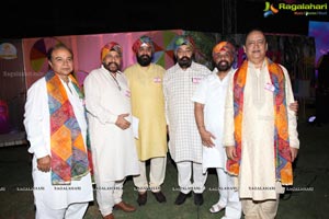 Baisakhi Mela 2017