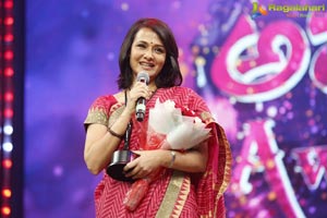 Zee Telugu Apsara Awards 2017