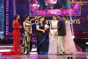 Zee Telugu Apsara Awards 2017