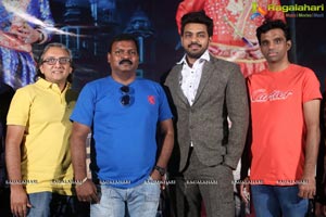 Desamudurs Press Meet