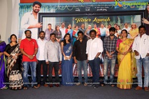 Ammammagarillu Teaser Launch