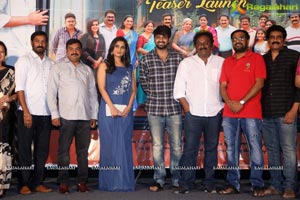 Ammammagarillu Teaser Launch