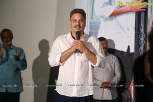 Ammammagarillu Teaser Launch