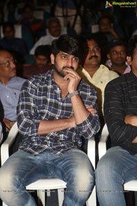 Ammammagarillu Teaser Launch