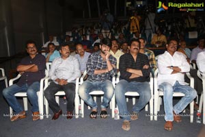 Ammammagarillu Teaser Launch