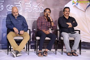 Bharat Ane Nenu Press Meet