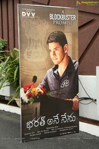 Bharat Ane Nenu Success Meet