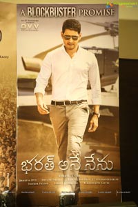 Bharat Ane Nenu Success Meet