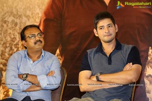 Bharat Ane Nenu Success Meet