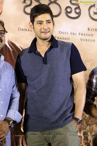 Bharat Ane Nenu Success Meet