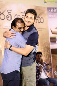 Bharat Ane Nenu Success Meet