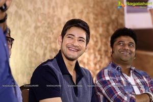 Bharat Ane Nenu Success Meet