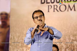 Bharat Ane Nenu Success Meet