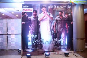 Bharat Blockbuster Celebrations