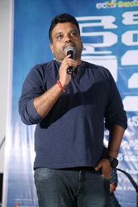 Crime 23 Telugu Cinema