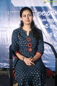 Crime 23 Telugu Cinema